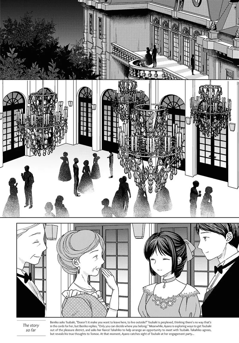 Kanaria Wa Kiraboshi No Yume Wo Miru 10 2