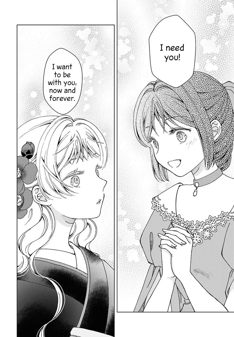 Kanaria Wa Kiraboshi No Yume Wo Miru 10 21