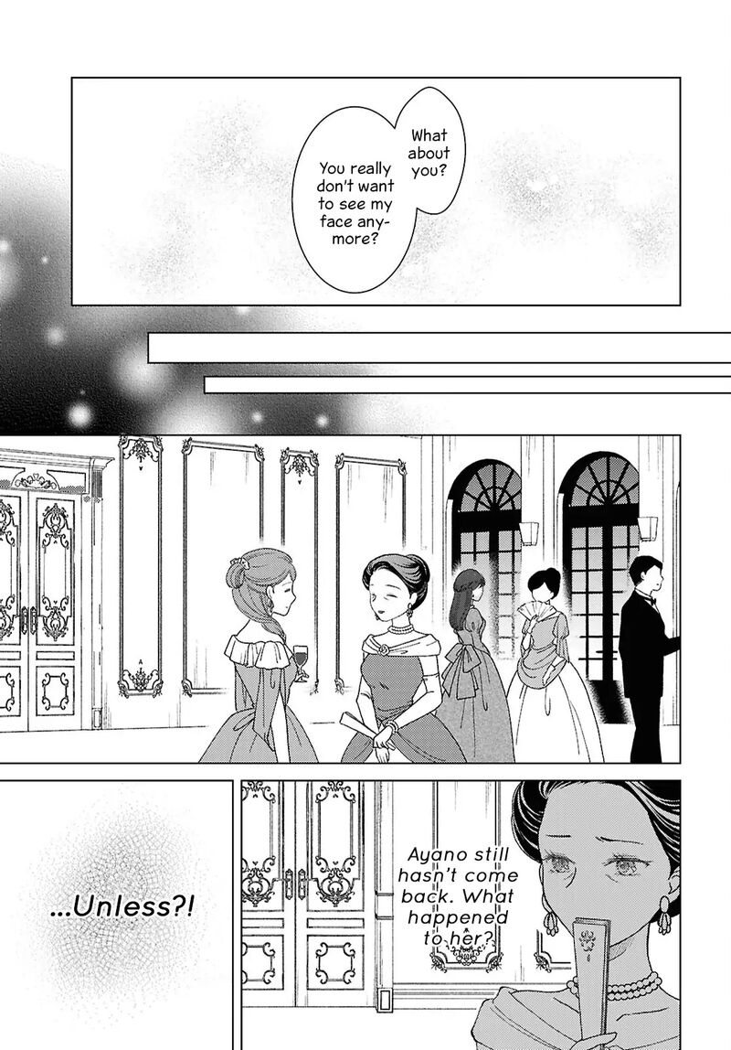 Kanaria Wa Kiraboshi No Yume Wo Miru 10 22