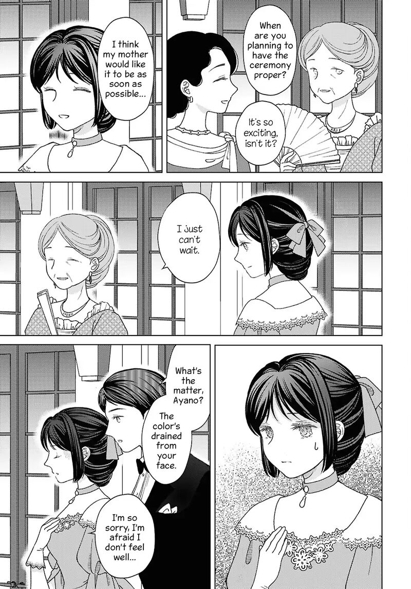 Kanaria Wa Kiraboshi No Yume Wo Miru 10 3