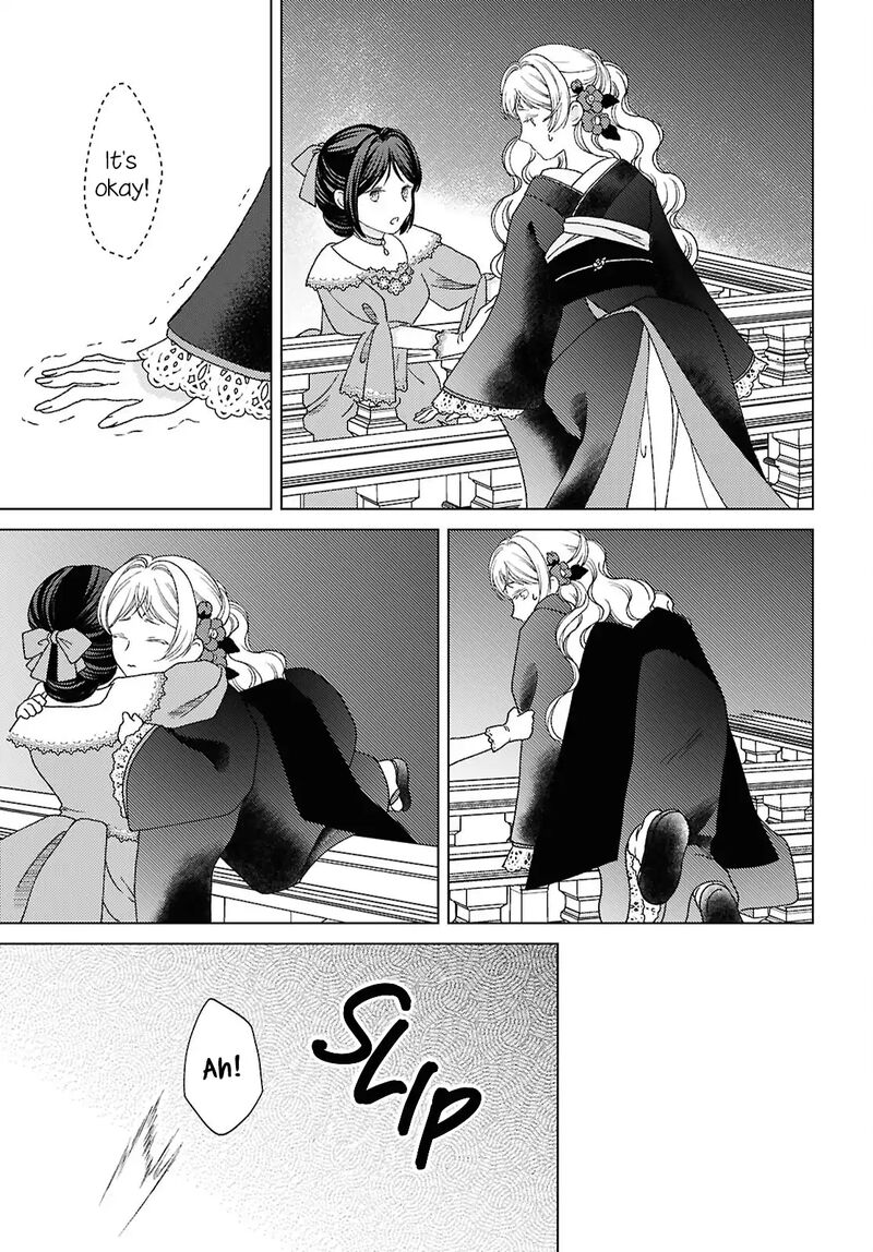Kanaria Wa Kiraboshi No Yume Wo Miru 10 30