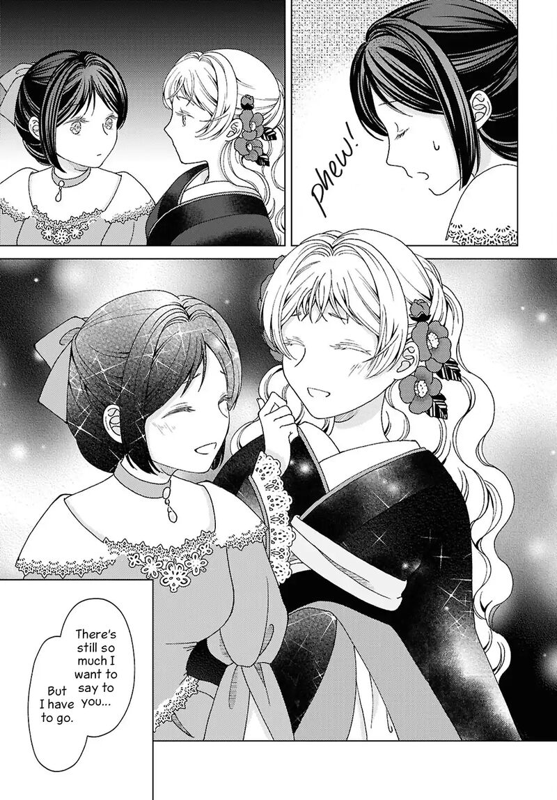 Kanaria Wa Kiraboshi No Yume Wo Miru 10 33