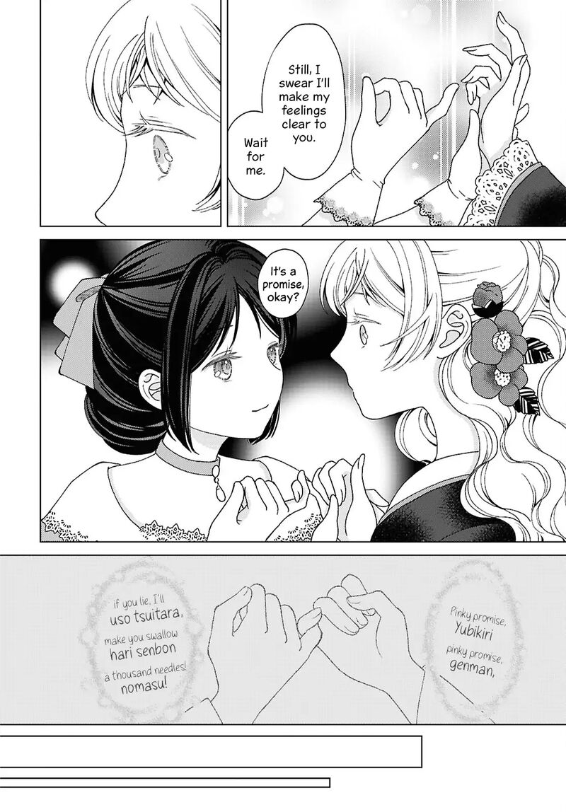 Kanaria Wa Kiraboshi No Yume Wo Miru 10 34
