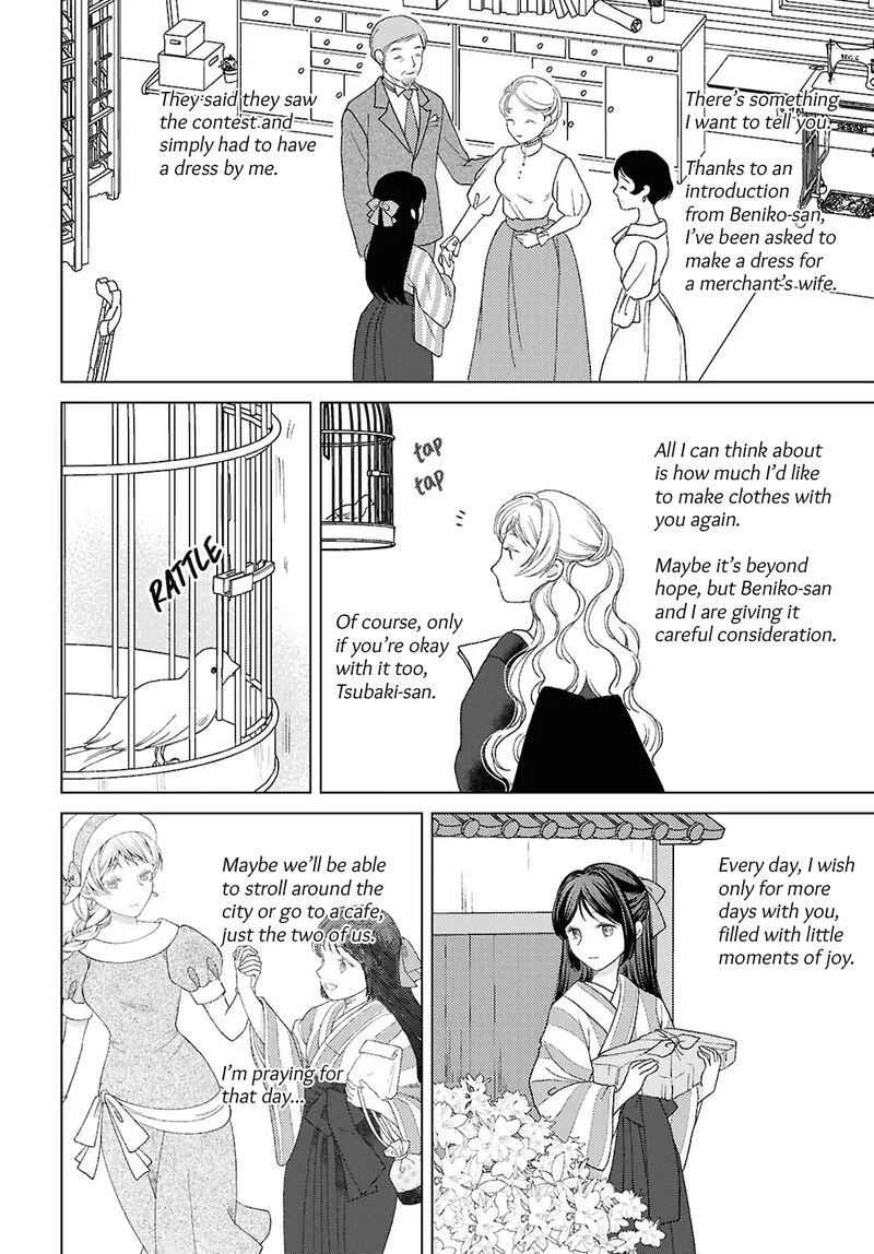Kanaria Wa Kiraboshi No Yume Wo Miru 10 38