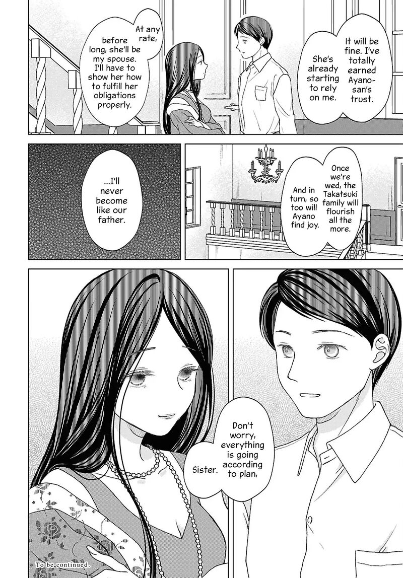 Kanaria Wa Kiraboshi No Yume Wo Miru 10 42