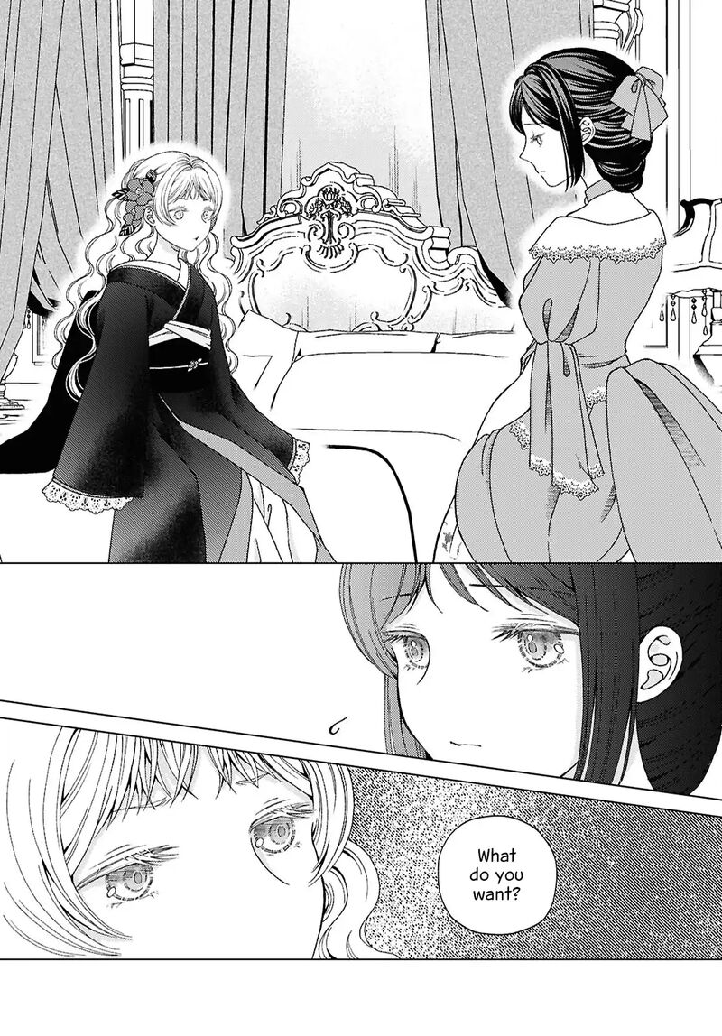 Kanaria Wa Kiraboshi No Yume Wo Miru 10 7