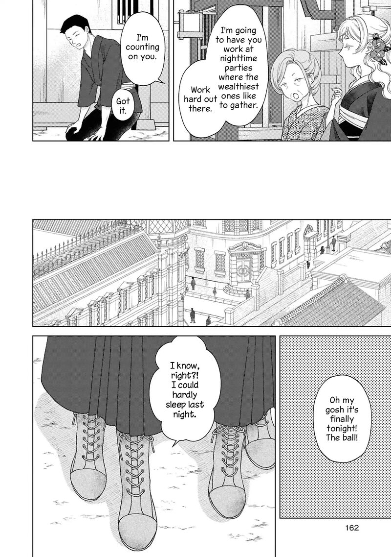 Kanaria Wa Kiraboshi No Yume Wo Miru 10e 10