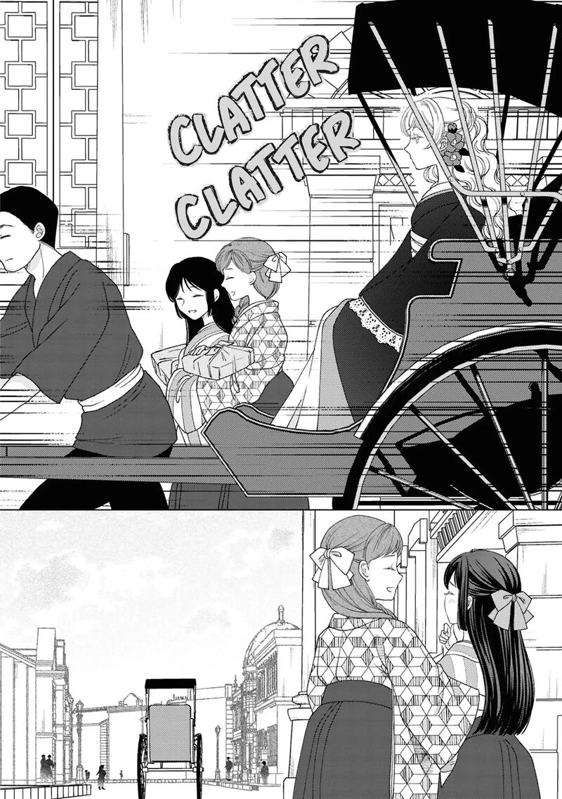 Kanaria Wa Kiraboshi No Yume Wo Miru 10e 12