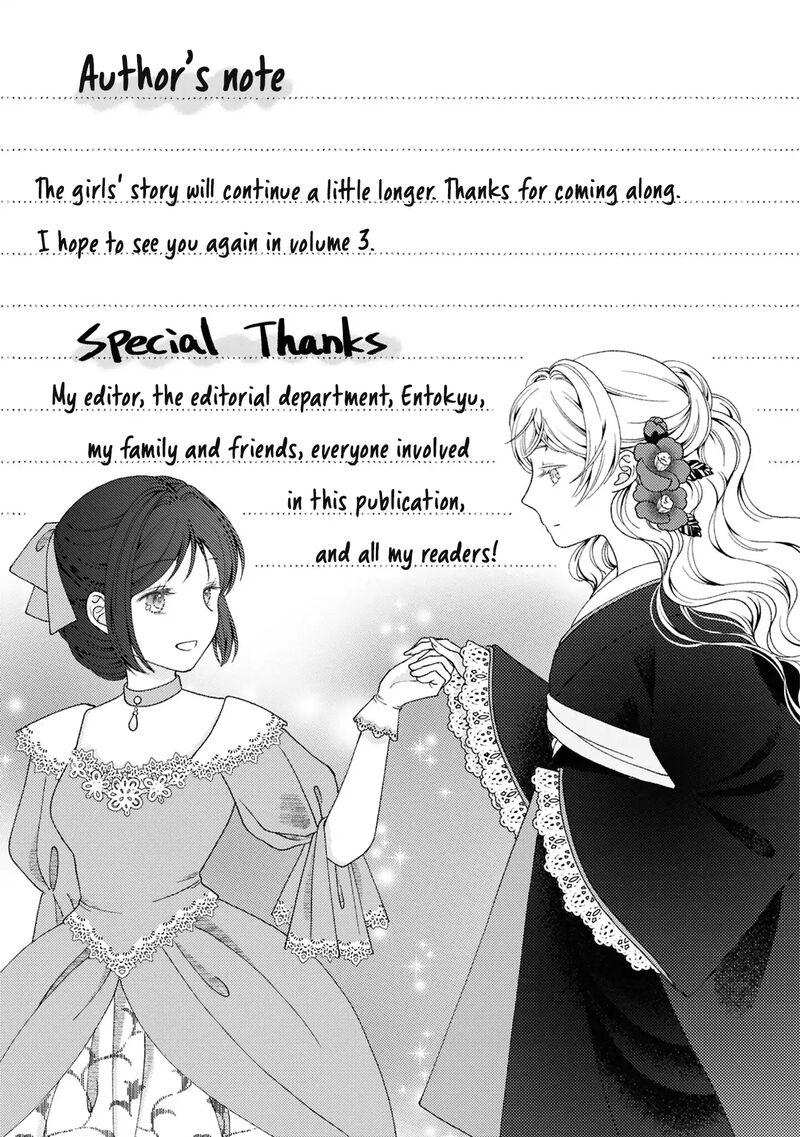 Kanaria Wa Kiraboshi No Yume Wo Miru 10e 13