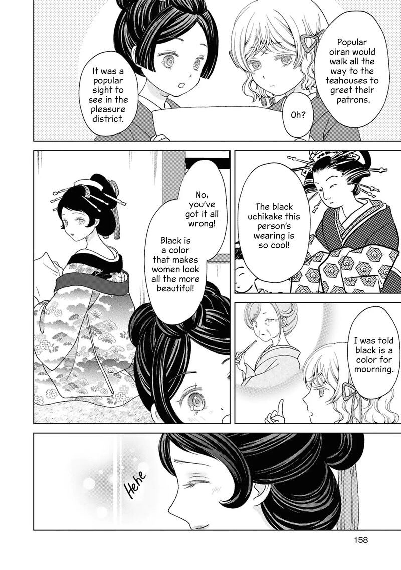 Kanaria Wa Kiraboshi No Yume Wo Miru 10e 6