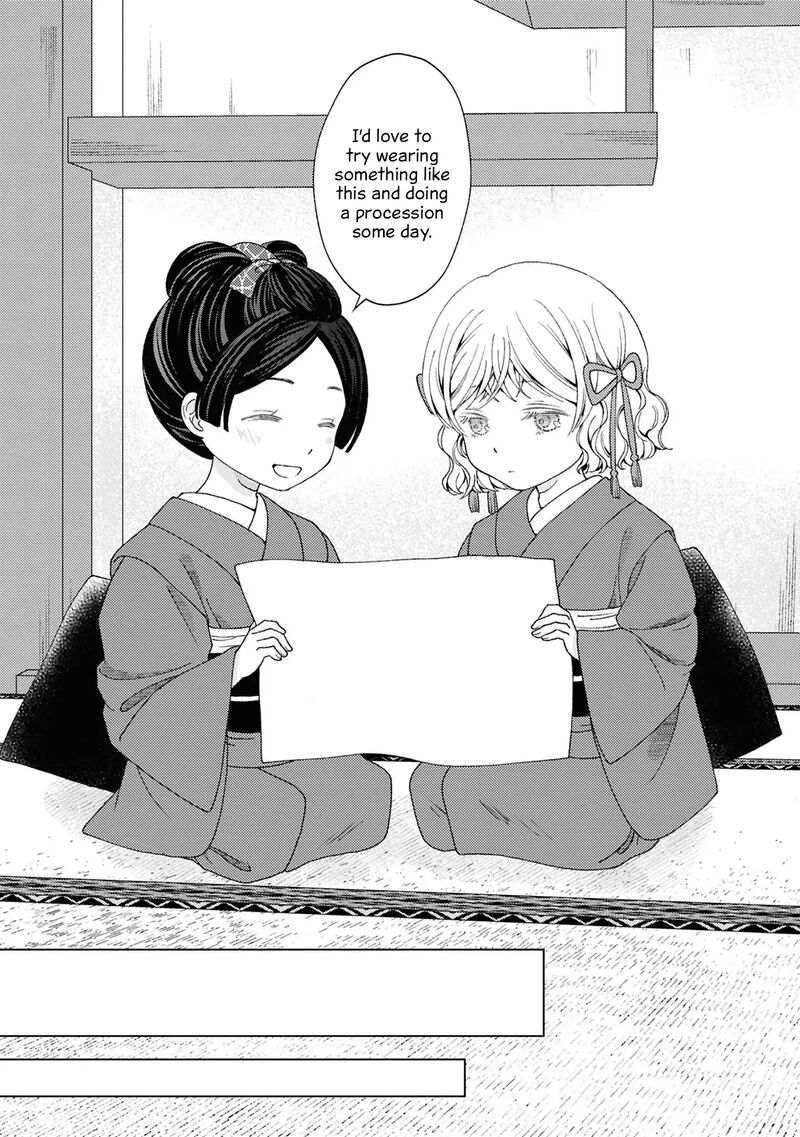 Kanaria Wa Kiraboshi No Yume Wo Miru 10e 7