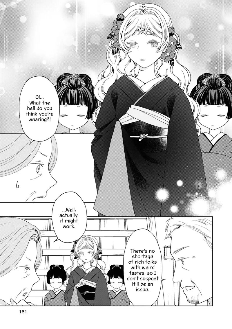 Kanaria Wa Kiraboshi No Yume Wo Miru 10e 9