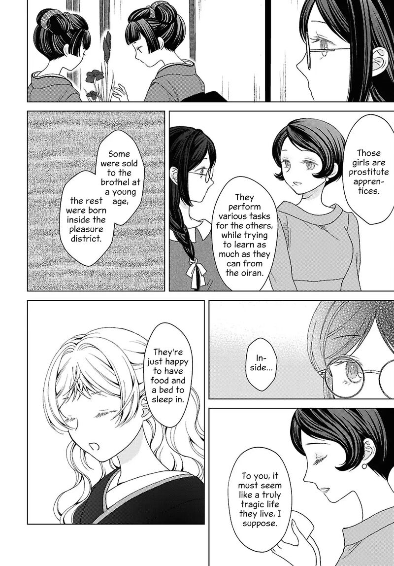 Kanaria Wa Kiraboshi No Yume Wo Miru 11 8