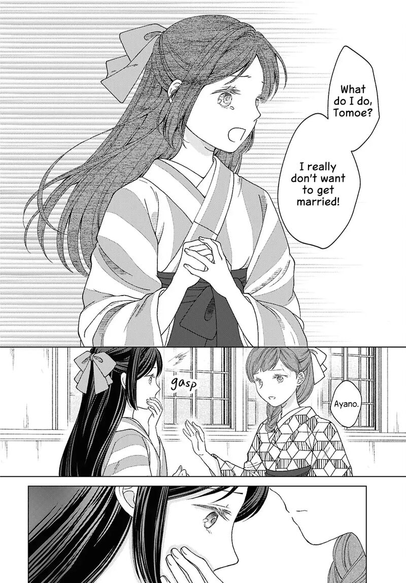 Kanaria Wa Kiraboshi No Yume Wo Miru 12 10