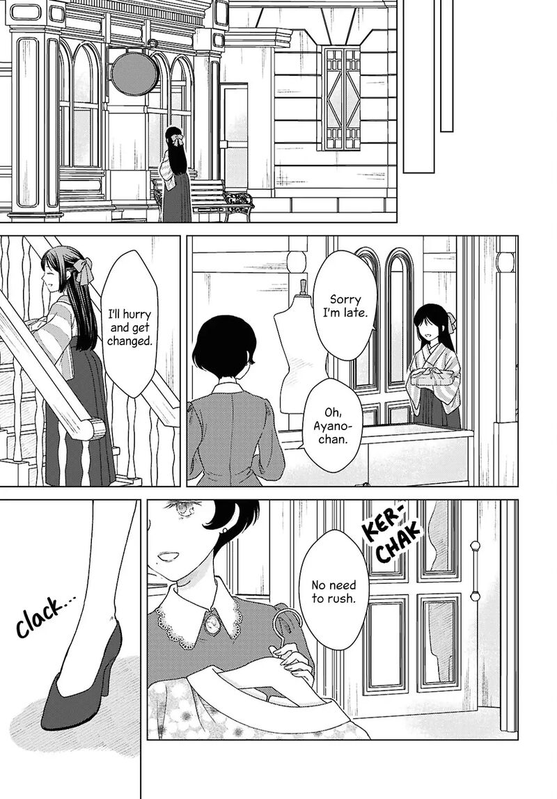 Kanaria Wa Kiraboshi No Yume Wo Miru 12 13