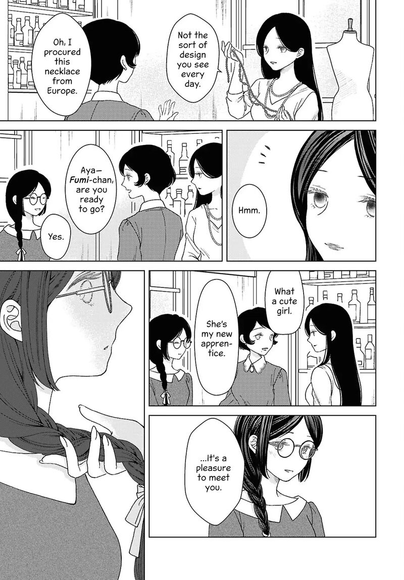 Kanaria Wa Kiraboshi No Yume Wo Miru 12 15