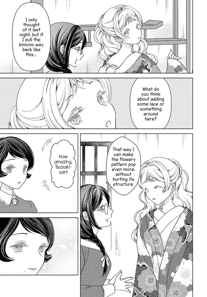 Kanaria Wa Kiraboshi No Yume Wo Miru 12 19