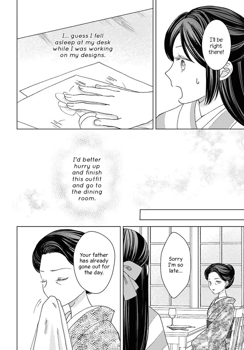 Kanaria Wa Kiraboshi No Yume Wo Miru 12 2