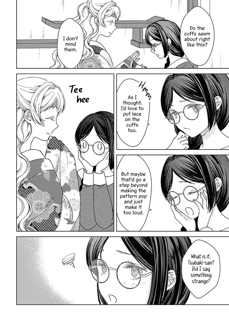 Kanaria Wa Kiraboshi No Yume Wo Miru 12 20