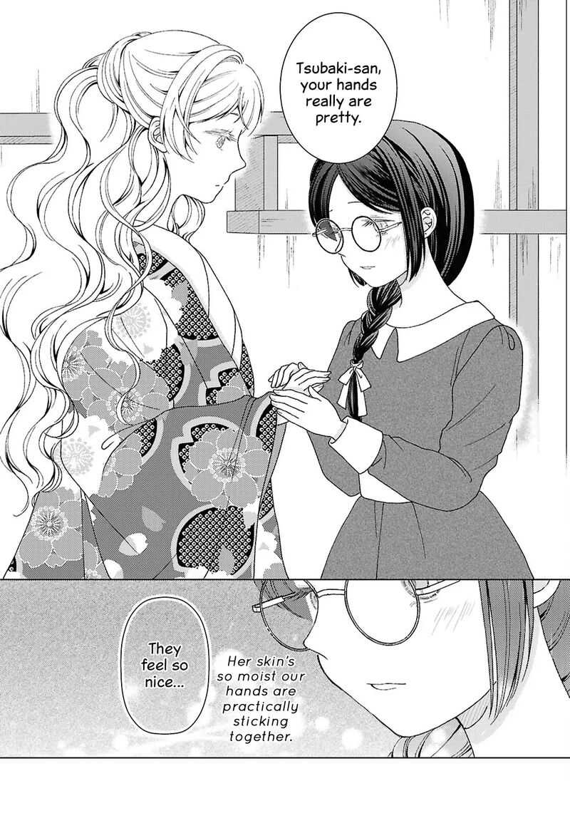 Kanaria Wa Kiraboshi No Yume Wo Miru 12 22