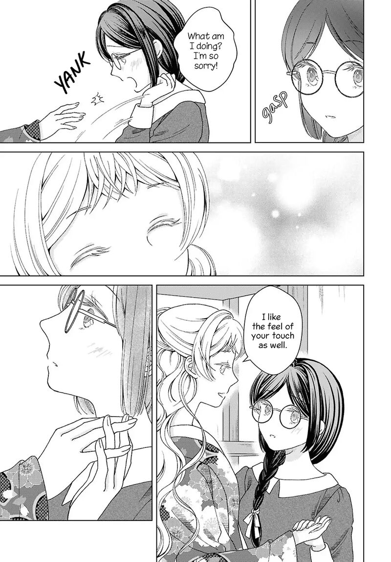 Kanaria Wa Kiraboshi No Yume Wo Miru 12 23