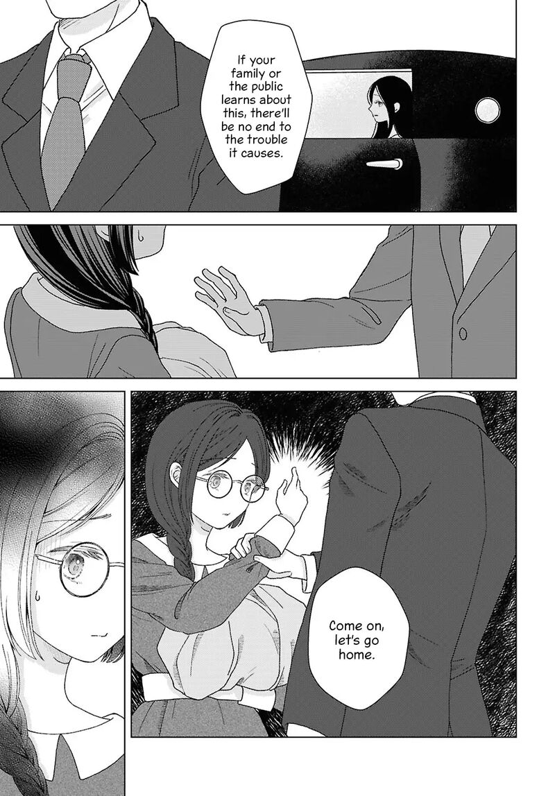 Kanaria Wa Kiraboshi No Yume Wo Miru 12 26