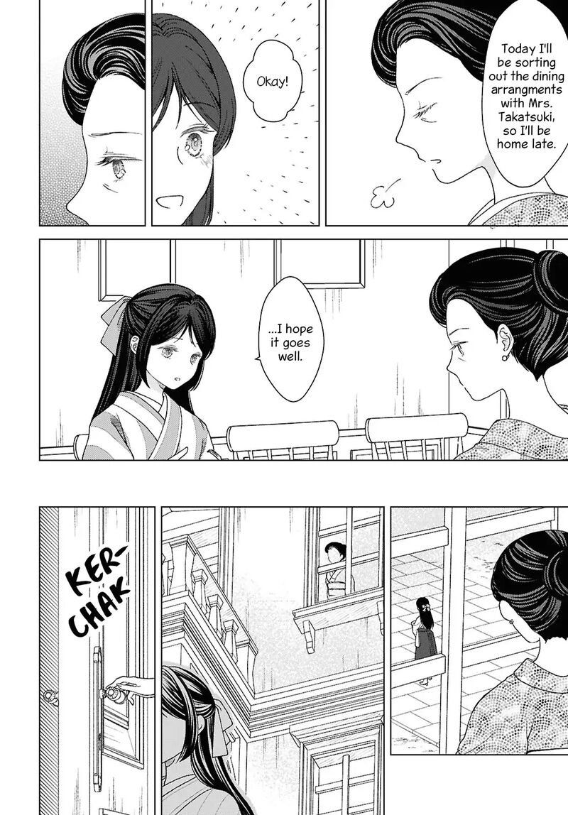 Kanaria Wa Kiraboshi No Yume Wo Miru 12 4