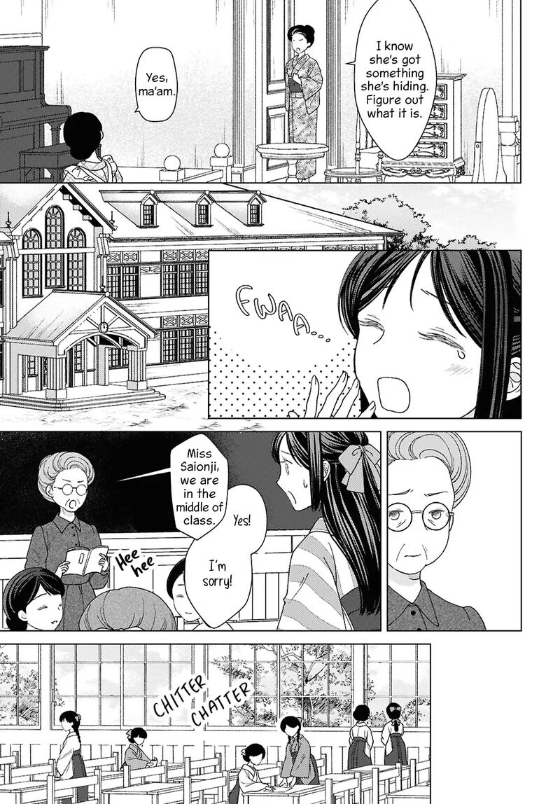 Kanaria Wa Kiraboshi No Yume Wo Miru 12 5