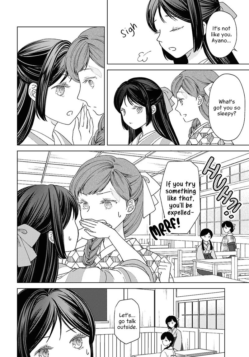 Kanaria Wa Kiraboshi No Yume Wo Miru 12 6