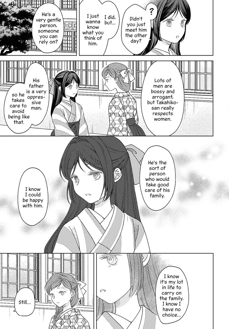 Kanaria Wa Kiraboshi No Yume Wo Miru 12 9