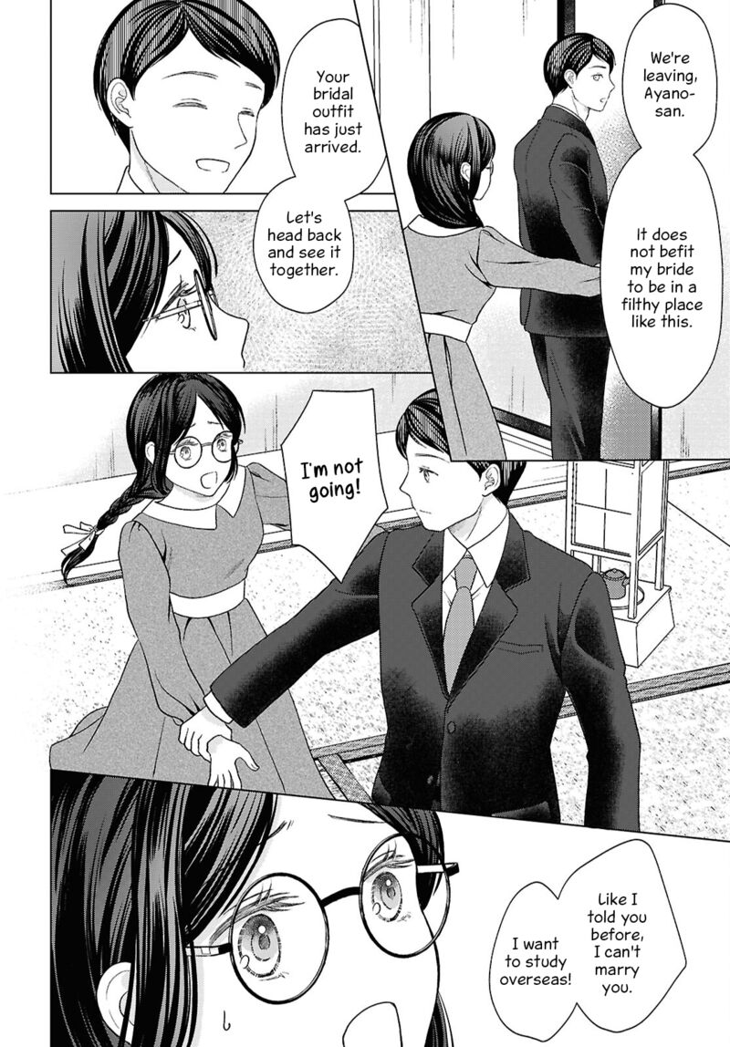 Kanaria Wa Kiraboshi No Yume Wo Miru 14 10