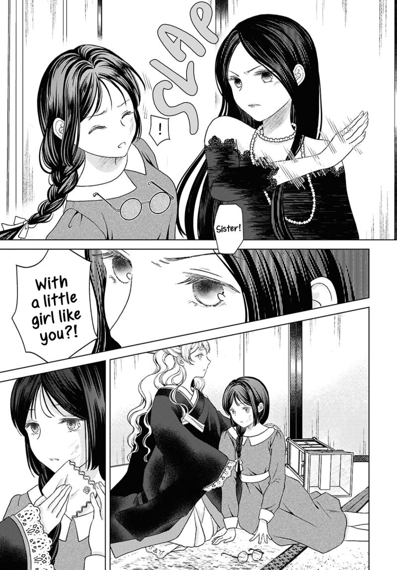 Kanaria Wa Kiraboshi No Yume Wo Miru 14 13