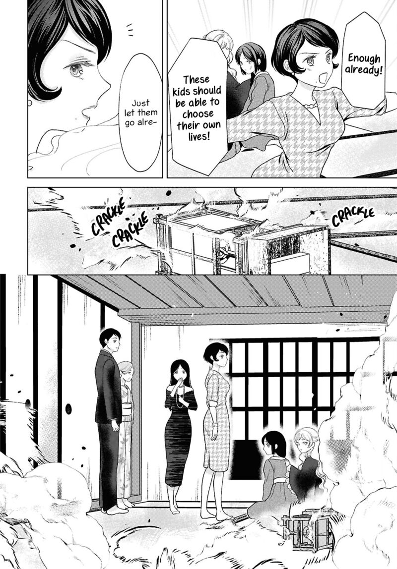 Kanaria Wa Kiraboshi No Yume Wo Miru 14 14