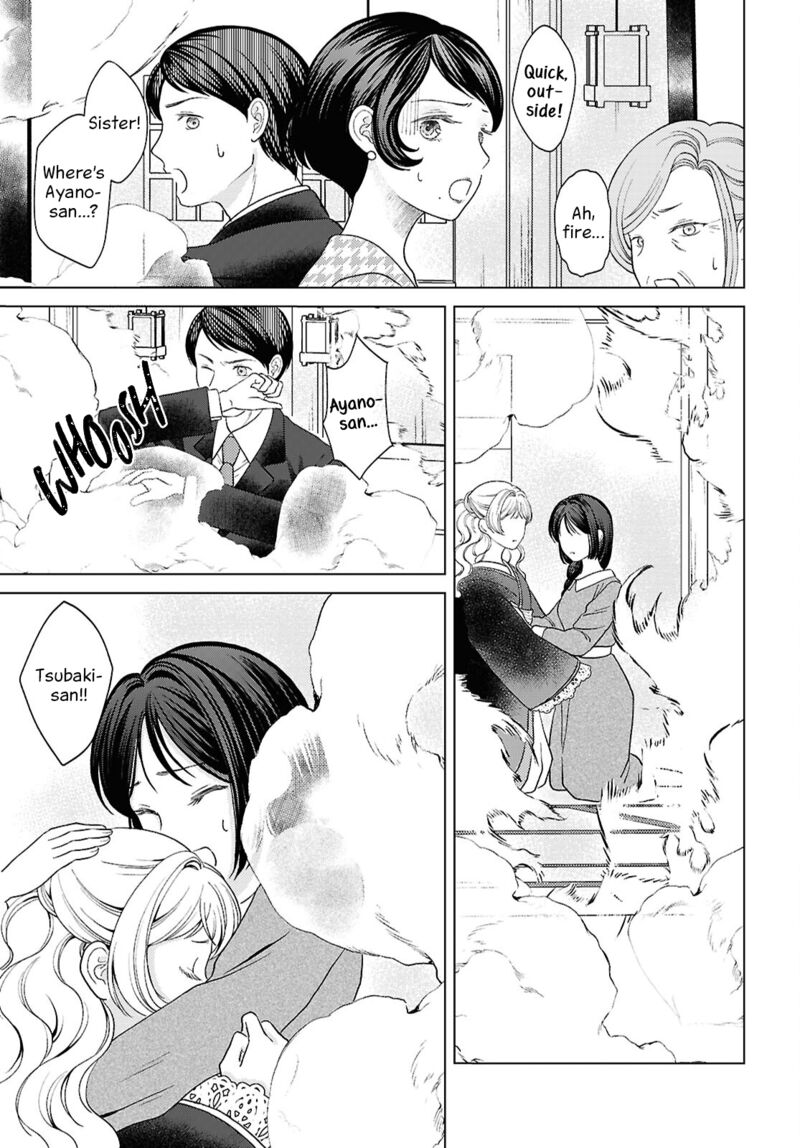 Kanaria Wa Kiraboshi No Yume Wo Miru 14 15