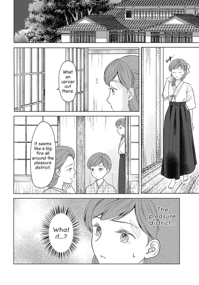 Kanaria Wa Kiraboshi No Yume Wo Miru 14 16