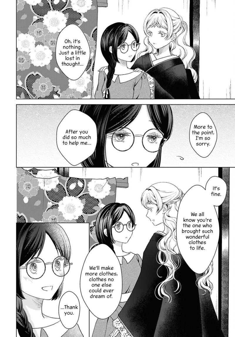 Kanaria Wa Kiraboshi No Yume Wo Miru 14 2