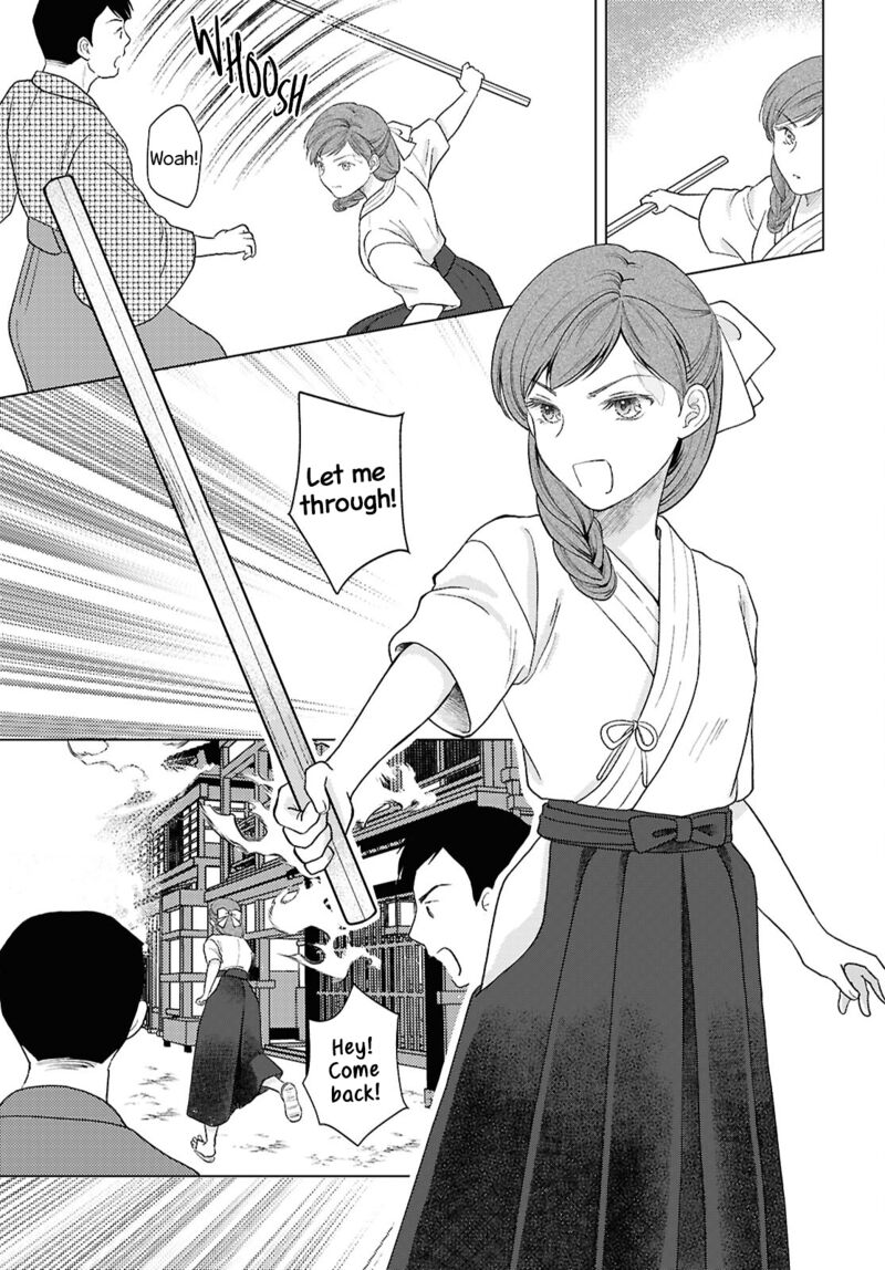 Kanaria Wa Kiraboshi No Yume Wo Miru 14 20