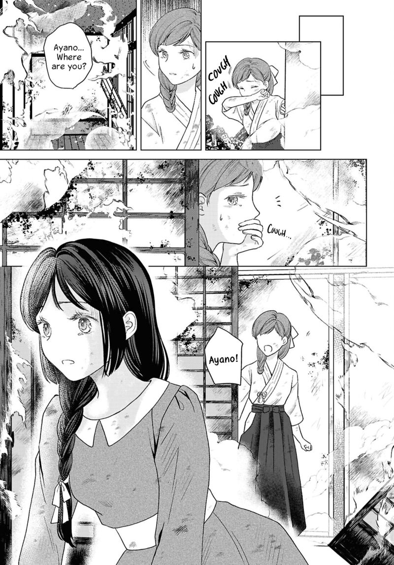 Kanaria Wa Kiraboshi No Yume Wo Miru 14 22