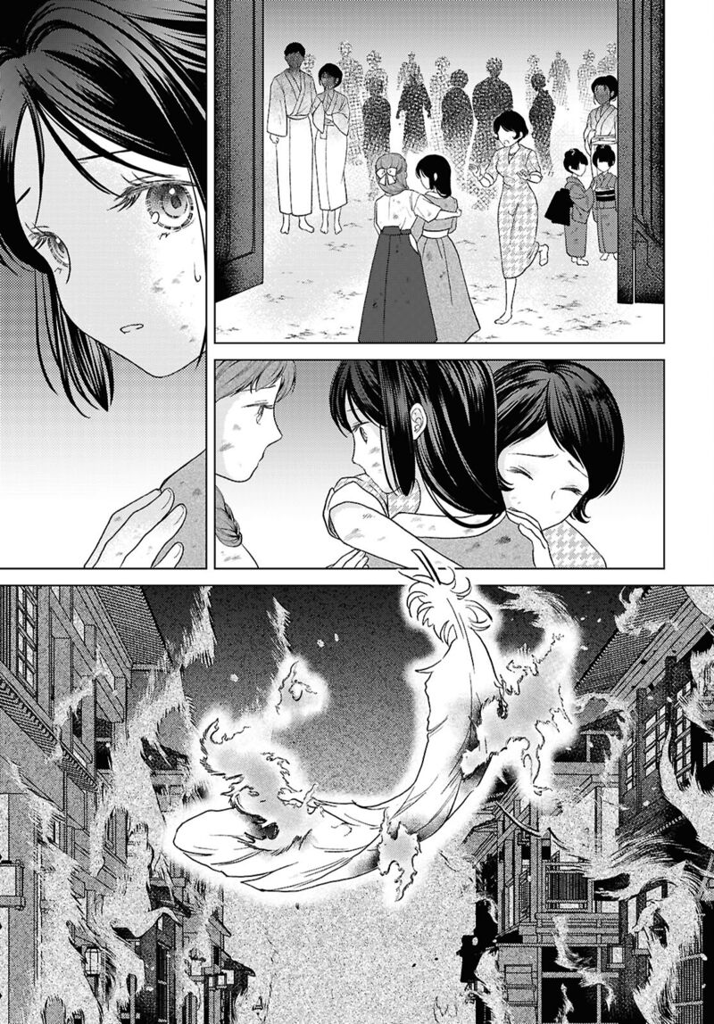 Kanaria Wa Kiraboshi No Yume Wo Miru 14 24