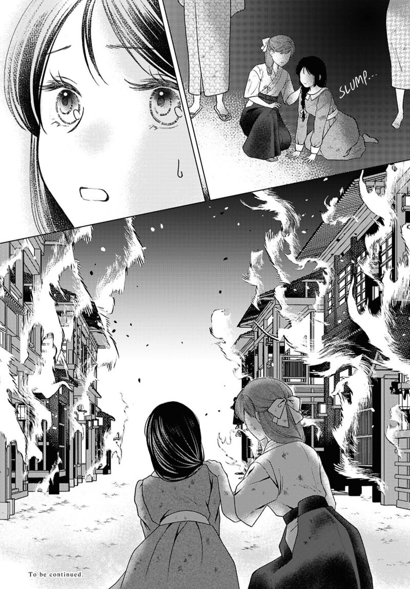 Kanaria Wa Kiraboshi No Yume Wo Miru 14 25