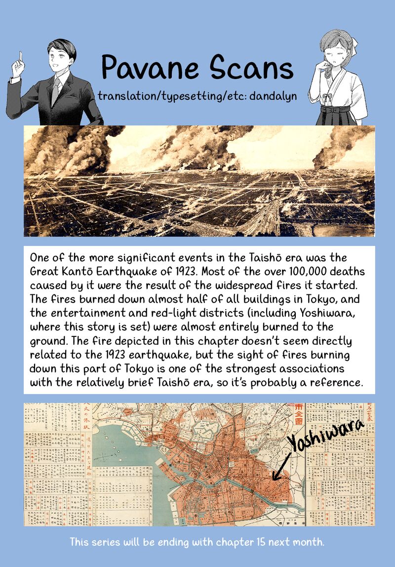 Kanaria Wa Kiraboshi No Yume Wo Miru 14 26