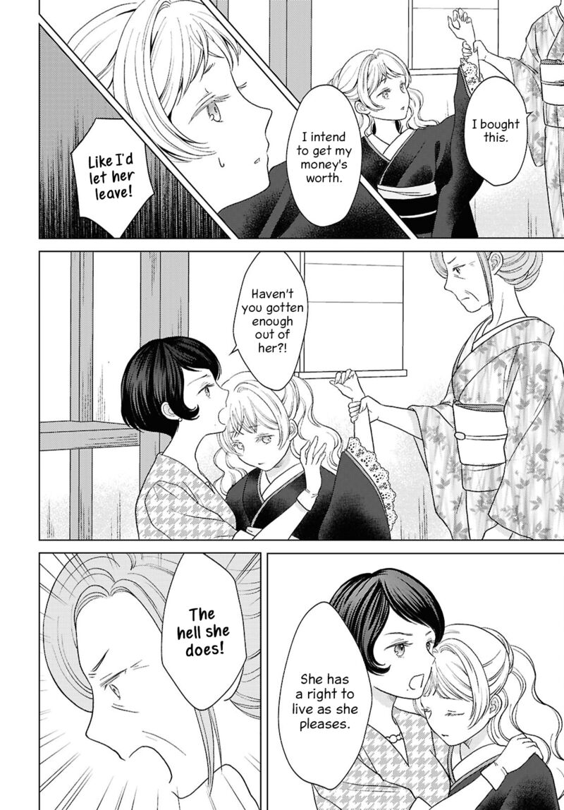 Kanaria Wa Kiraboshi No Yume Wo Miru 14 8