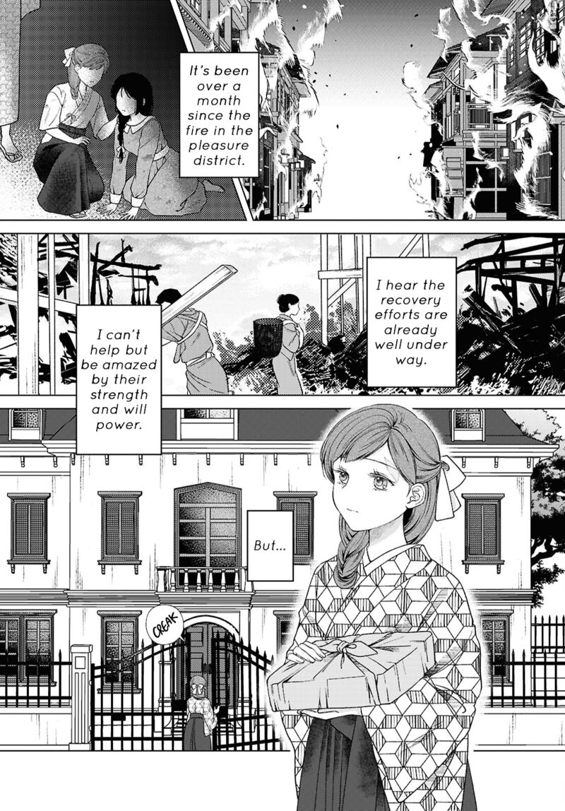 Kanaria Wa Kiraboshi No Yume Wo Miru 15 1