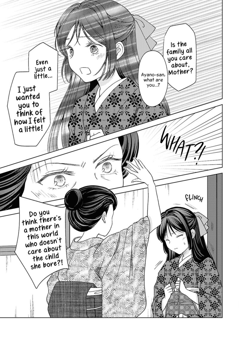 Kanaria Wa Kiraboshi No Yume Wo Miru 15 11