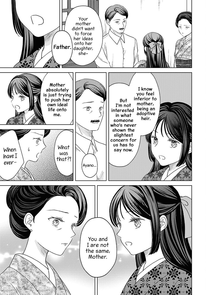 Kanaria Wa Kiraboshi No Yume Wo Miru 15 13