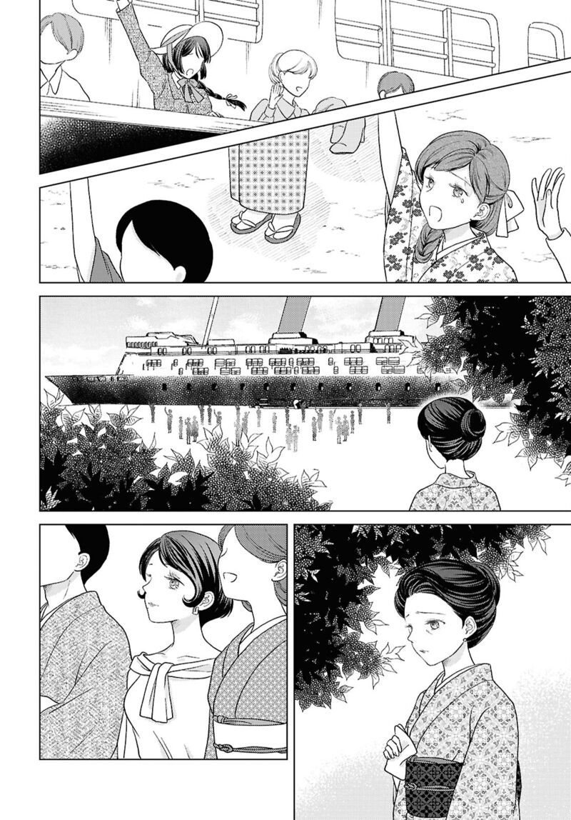 Kanaria Wa Kiraboshi No Yume Wo Miru 15 20