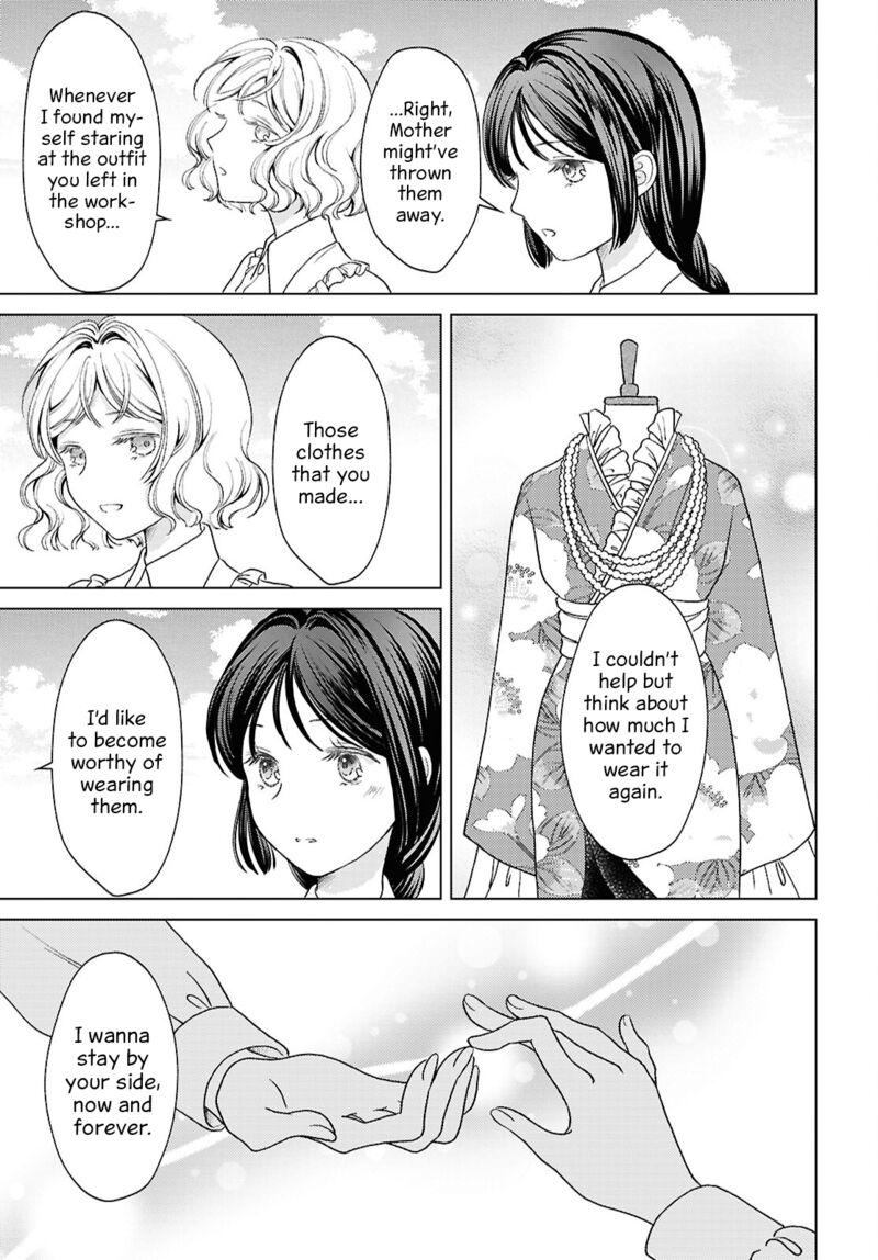 Kanaria Wa Kiraboshi No Yume Wo Miru 15 24