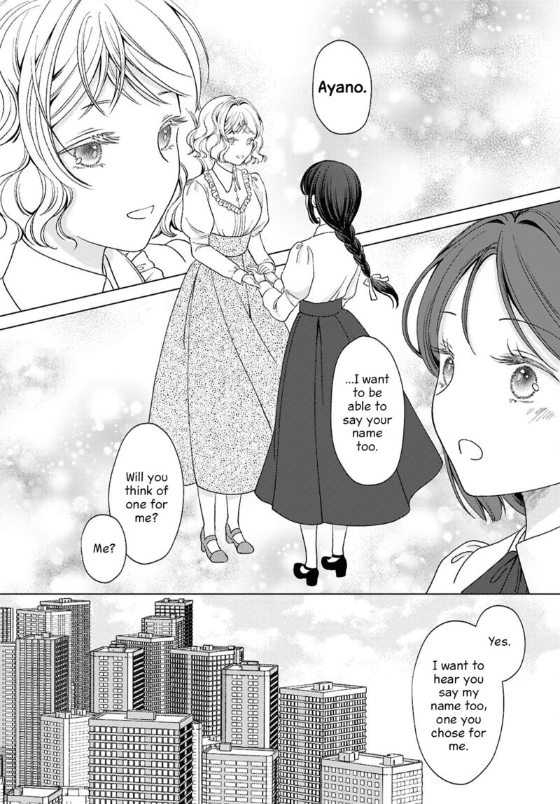 Kanaria Wa Kiraboshi No Yume Wo Miru 15 25