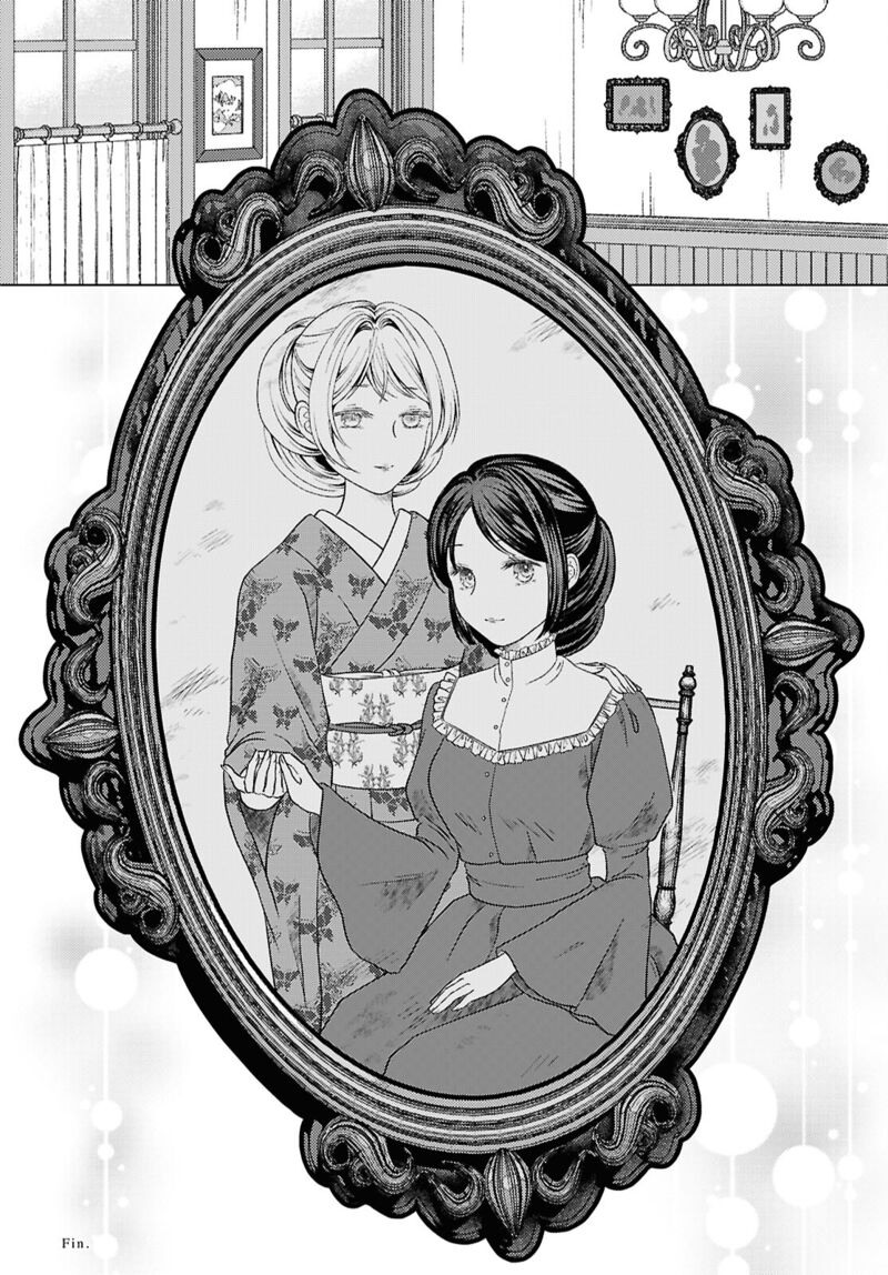 Kanaria Wa Kiraboshi No Yume Wo Miru 15 27