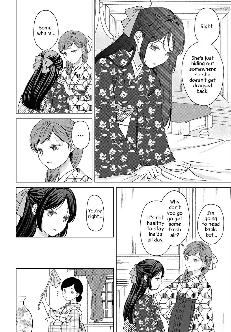 Kanaria Wa Kiraboshi No Yume Wo Miru 15 4